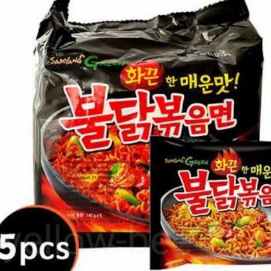 

samyang hot chicken ramen 700 gr (5 pack) GS