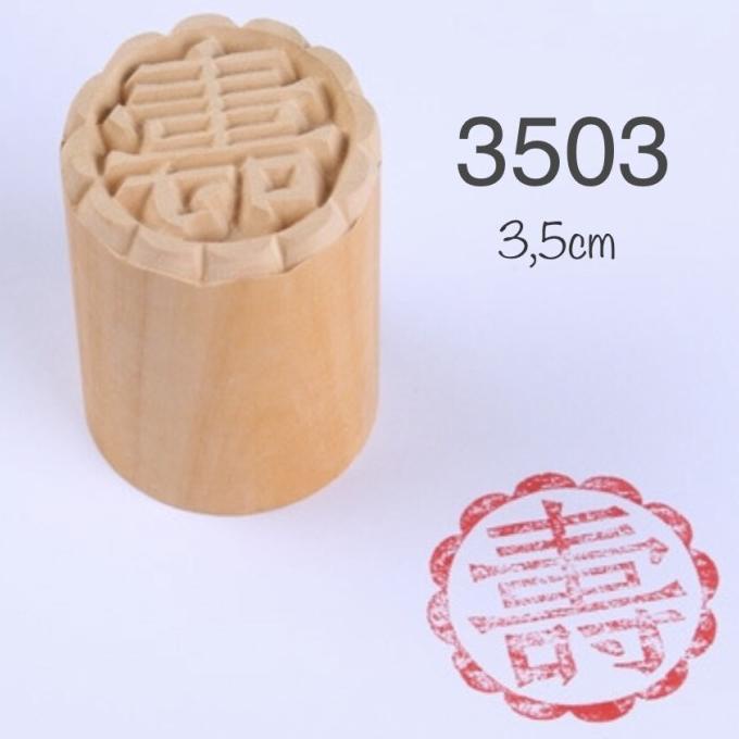 

Stempel Bakpau Bakpao Stamp Kue Pia Original