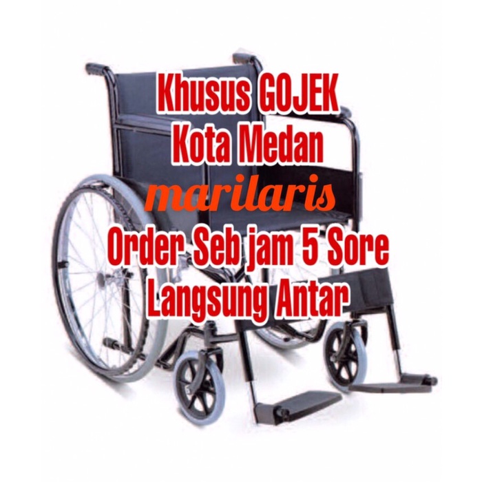 Kursi Roda Gea Fs 875