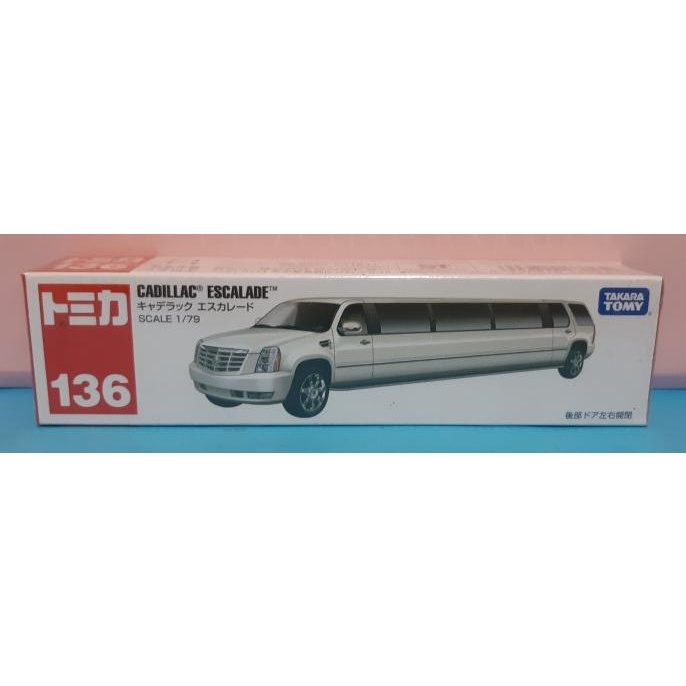 Tomica Takara Tomy 136 Cadillac Escalade (Segel)