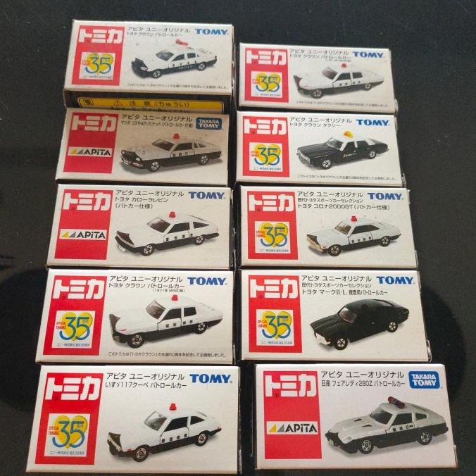 tomica lot police apita series