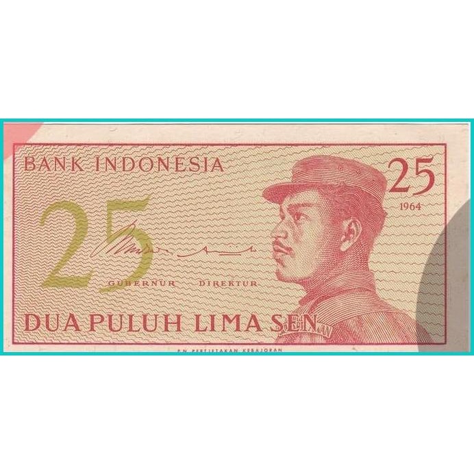 Uang Kuno Uang Kertas Lama 25 Sen Seri Sukarelawan Tahun 1964 Koleksi