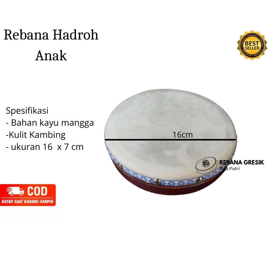 Flash Sale - rebana hadroh anak uk 16 cm rebana kompang gendang anak rebana khosidah rebana jepara