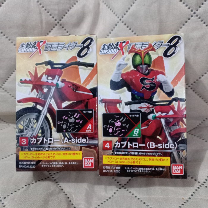 ✅Baru Shodo X Vol 8 Kabutoroh Kabutoro Motor Bike Stronger Kamen Rider Terbaru