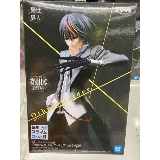✅Baru Diablo Claw Slime Tensei Otherworlder Vol 9 B Bandai Figure Terbaru