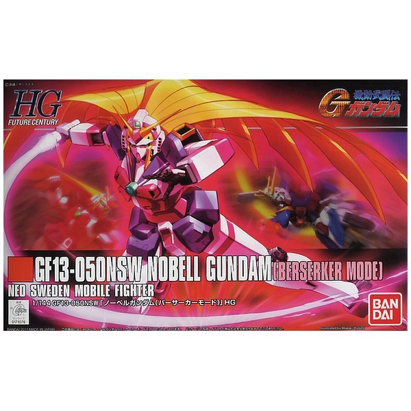 ✅COD Hg 1/144 Hgfc Gf13-050Nsw Nobell Gundam Berseker Mode Bandai Terbatas