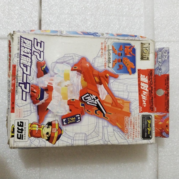 ✅Baru B Daman Zero 37 Original Terbaru
