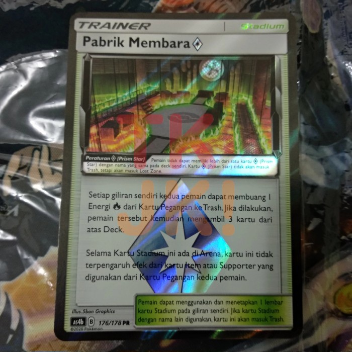 ✅COD Pokemon Game Kartu Koleksi Pabrik Membara Prism As4B 176/178 Pr Terbaru