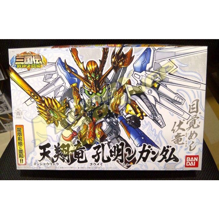 ✅Baru Sd / Bb 330 Tenshouryu Koumei Nu Gundam Terbatas