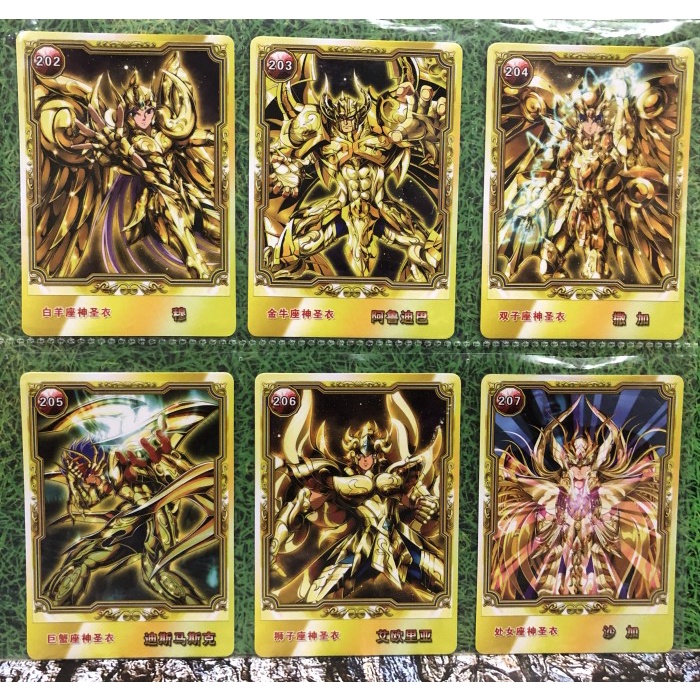 ✅COD Kartu Saint Seiya Card Set V Diskon