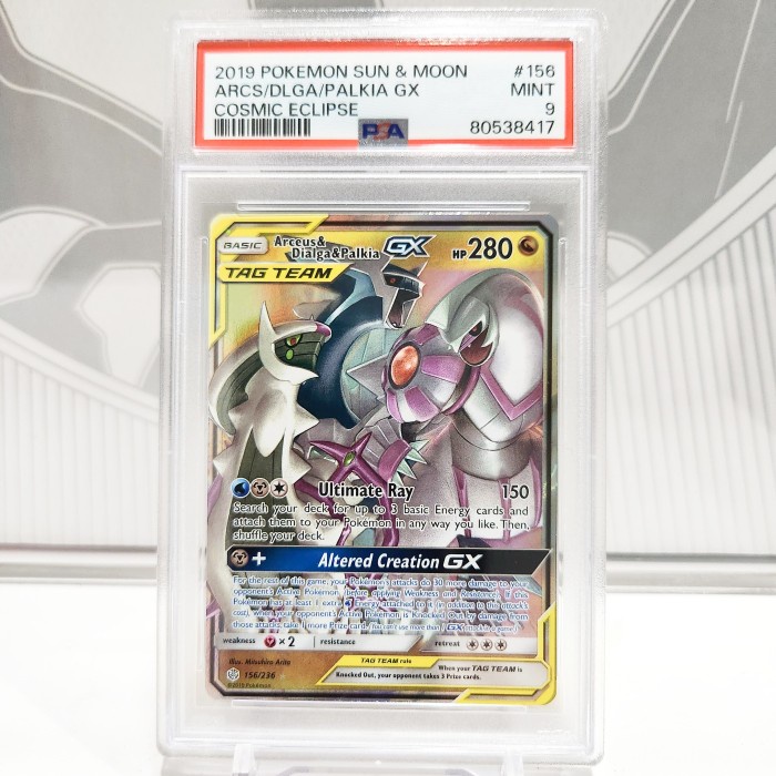 ✅COD Psa 9 Arceus Dialga Palkia Gx - Cosmic Eclipse - Pokemon Tcg English Limited