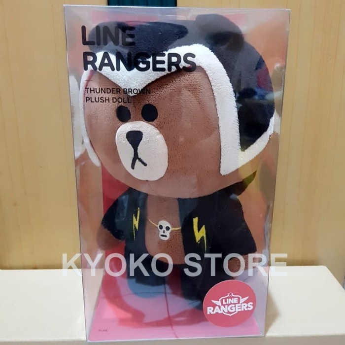 ✅New Boneka Line Rangers Thunder Brown Plush Doll Berkualitas