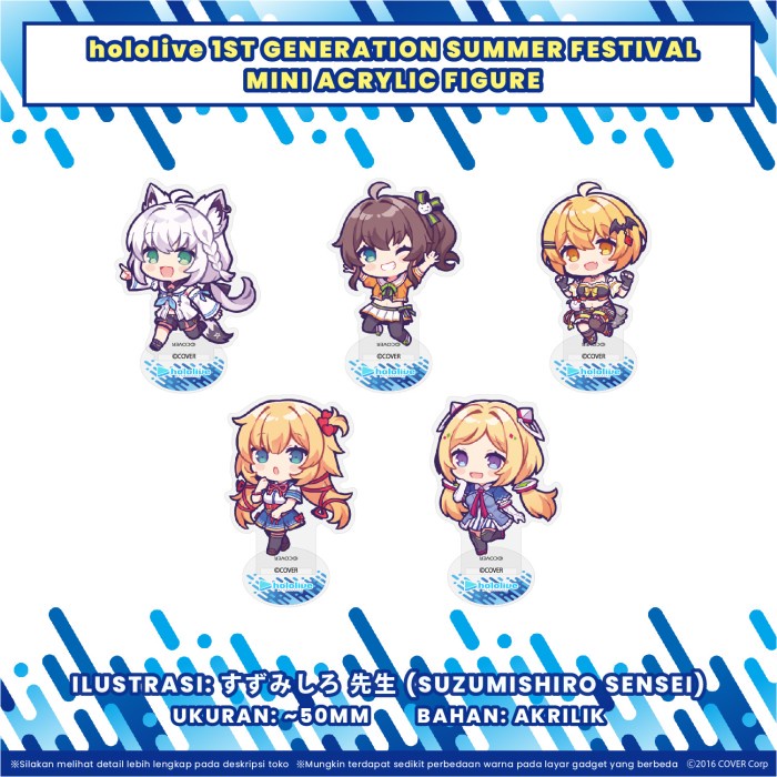 ✅New Hololive 1St Generation Summer Festival Mini Acrylic Figure Terbatas