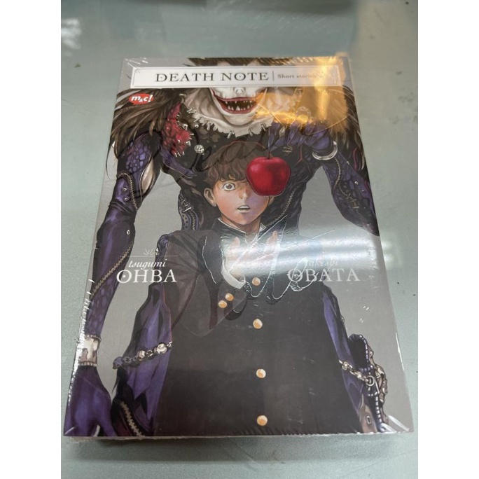 Buku komik death note short stories