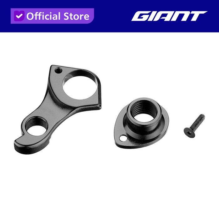 ✨Ori Giant Tcr Disc Brake Dropout Limited