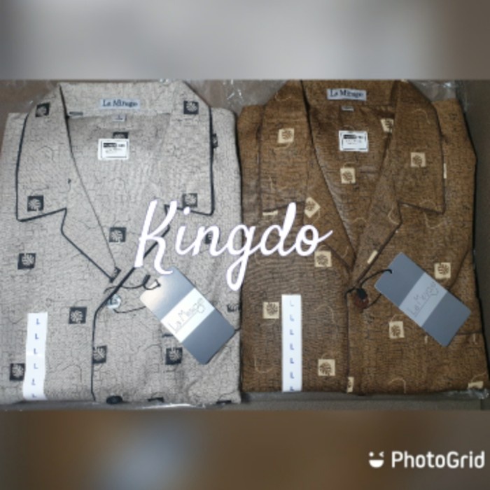 [COD] Piyama Lengan Panjang La Mirage Pria Coklat Abu Daun Kotak Terbatas