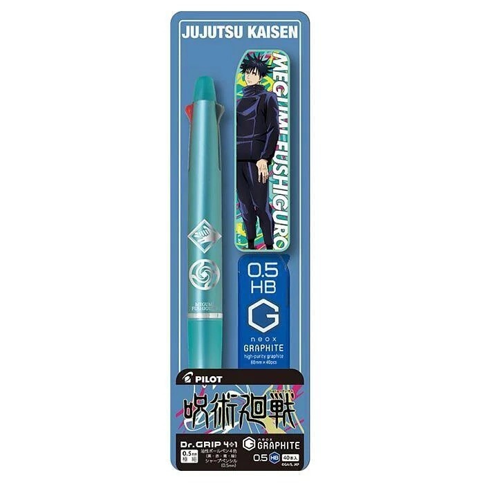 

Pilot Dr. Grip Multi 4+1 Jujutsu Kaisen Ballpoint Ink Limited Edition