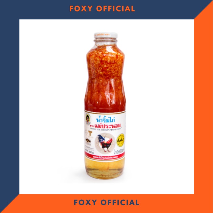 

Saus Sambal Thailand 980 Gr Maepranom - Saos Sambal Thai Botol Besar