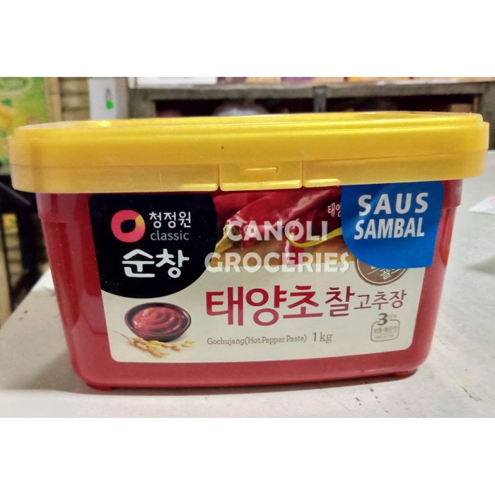 

Gochujang 1Kg Hot Pepper Paste / Saus Sauce Sambal Korea