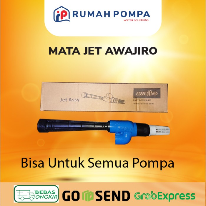 ✅New Ori Mata Jet Awajiro Limited