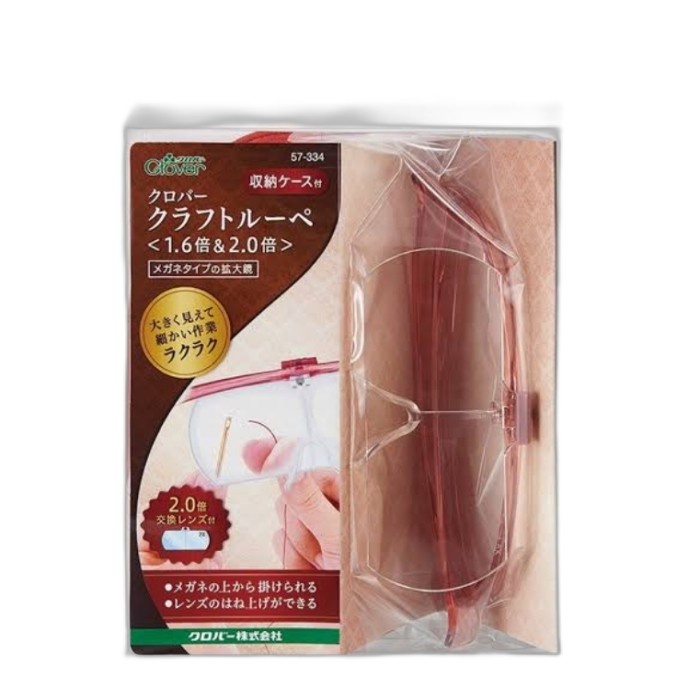 

✨Sale Clover Craft Loupe 1.6 X 2.0 X Berkualitas