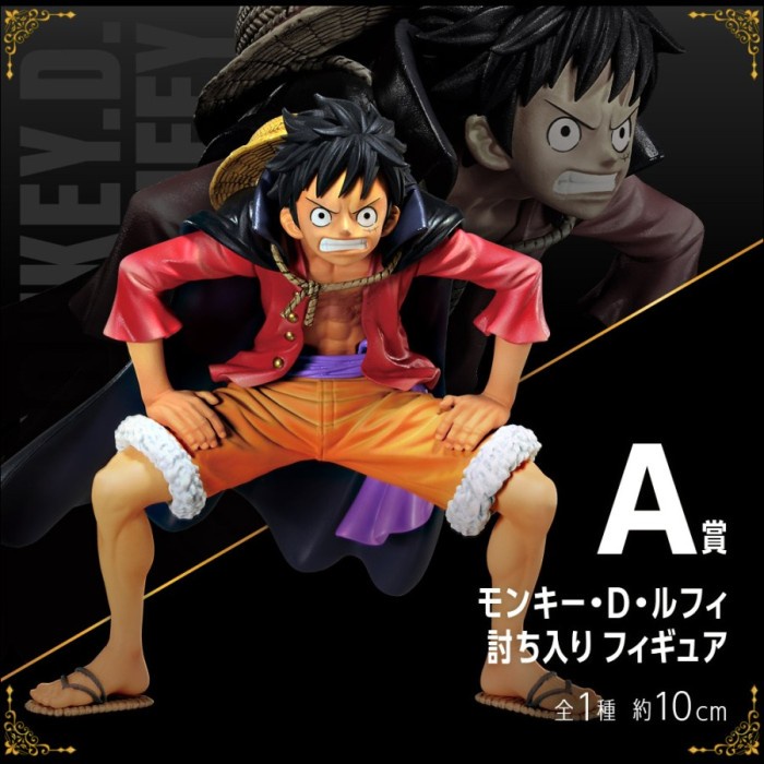 ✨New Ikuji Ichiban Kuji One Piece Vol.100 Anniversary - Prize A Terbaru