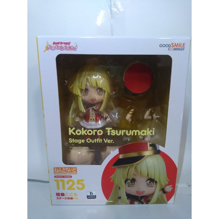 ✨New Nendoroid Kokoro Tsurumaki: Stage Outfit Ver. Terbaru