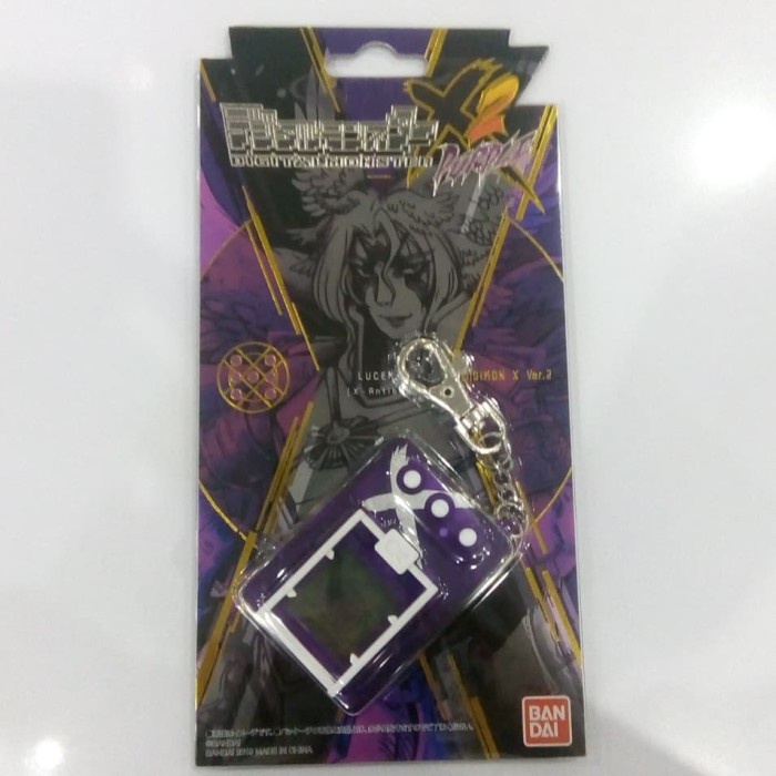 ✨Baru Digital Monster X Ver 2 Purple Limited