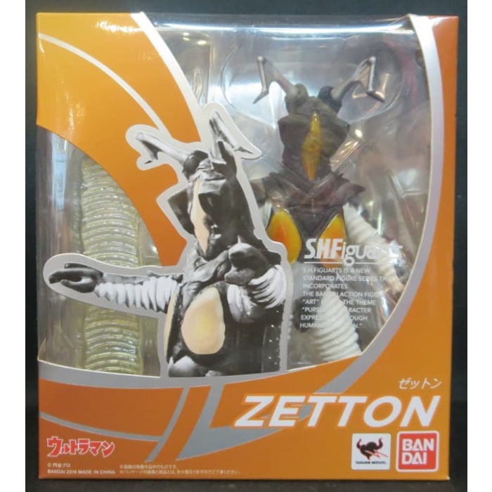 ✨Baru Bandai Shf Ultraman - Alien Zetton Limited