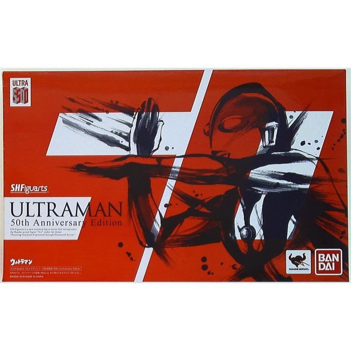 ✨Baru Bandai Shf - Ultraman Special Set 50Th Anniversary Diskon