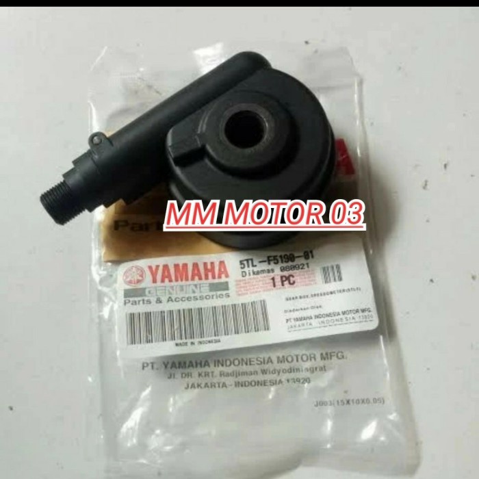 ✨COD Gir Bok Gear Box Mio Sporty Smile Mio Gear 125 Yamaha Original Ygp Limited