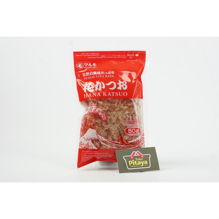 

siap kirim] Marumo Hana Katsuo Katsuobushi Bonito Flakes Halal 50gr