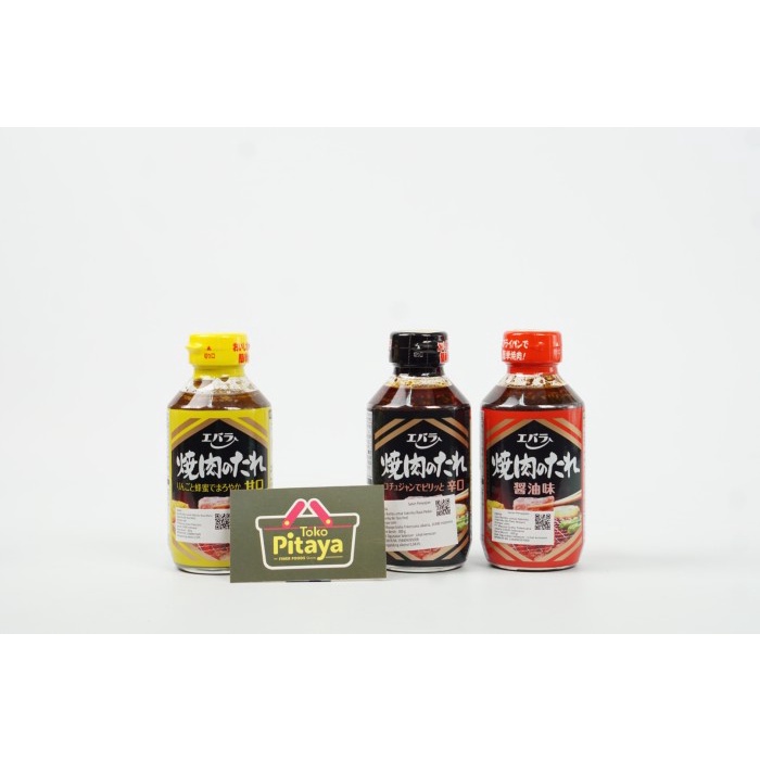 

```````] Ebara Yakiniku No Tare Sauce ( Hot Spicy) / Mild / Shoyu