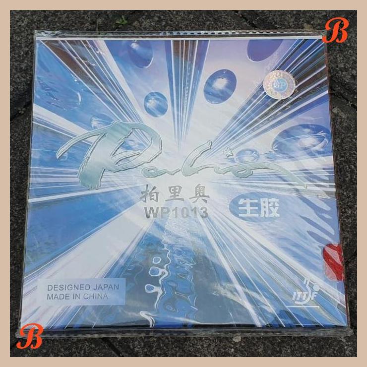 | anb | palio palio wp1013 1.5 red rubber karet bintik pendek serang ping pong