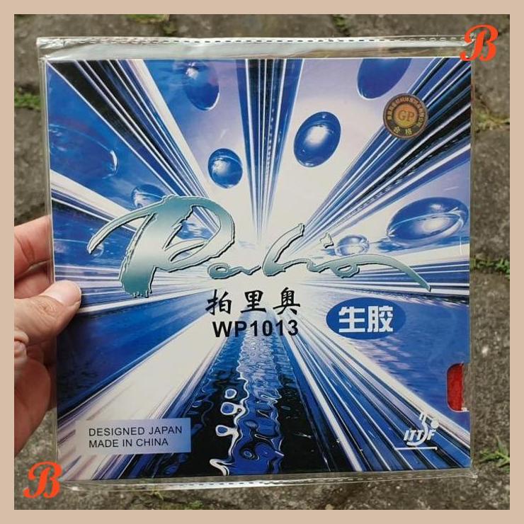 | anb | palio wp1013 1.5 rubber karet bintik pendek serang ping pong