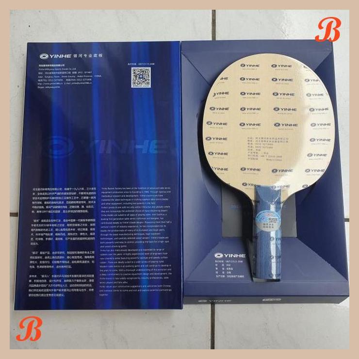 | anb | yinhe t1s st bat bet blade ping pong