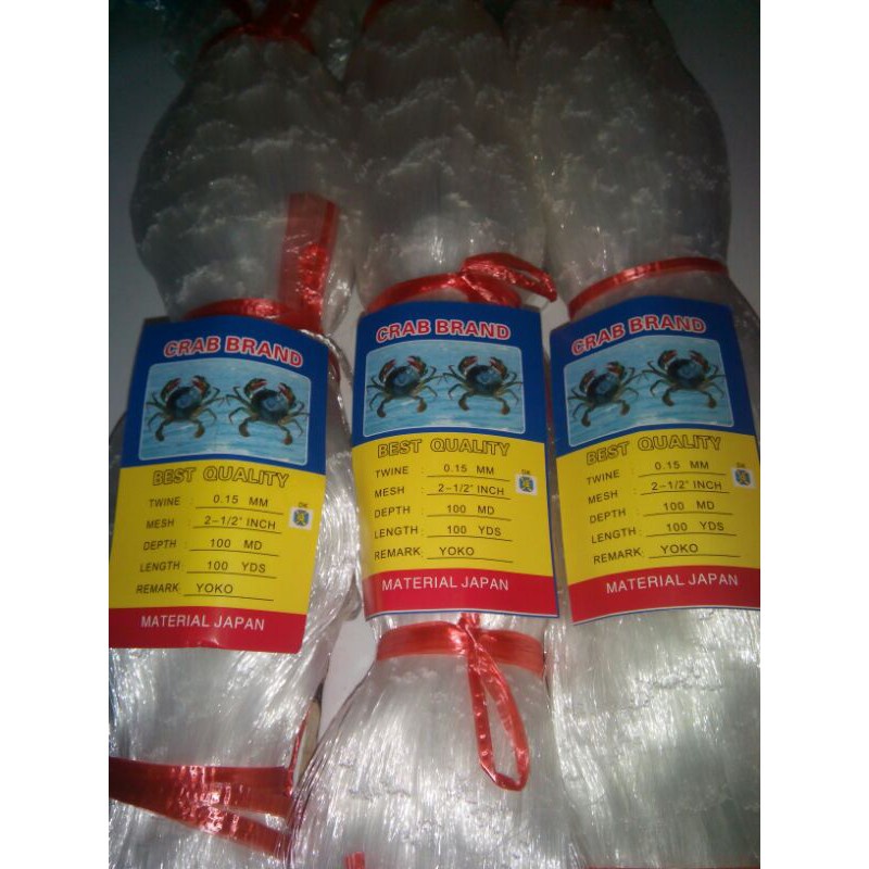 Jaring Ikan Burung 2 1/2Inchi Senar 015 100100=6.2Mx93M