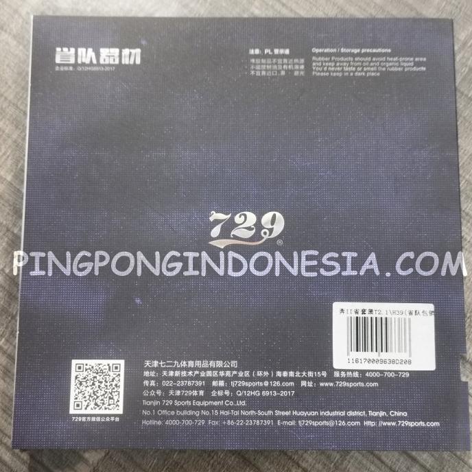 729 Battle II Provincial Blue Sponge - Karet Bet Pingpong Friendship 2