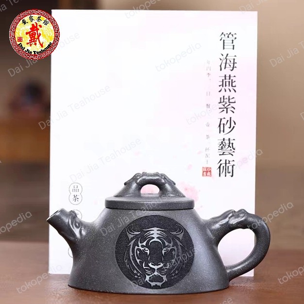 [Baru] Teko Yixing Qing Hui Duan Ni Clay Teapot / Clay Teapot Diskon