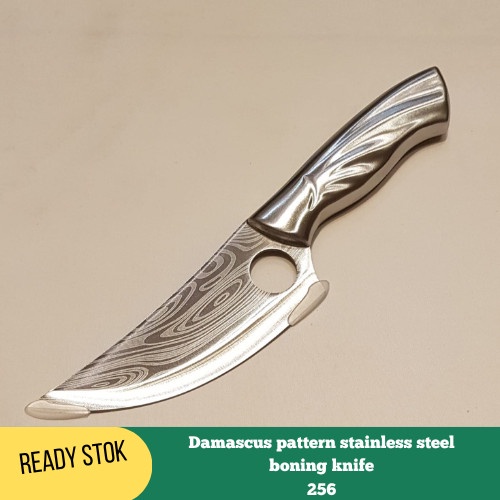 pisau dapur sembelih Boning daging tulang damascus Pattern 256