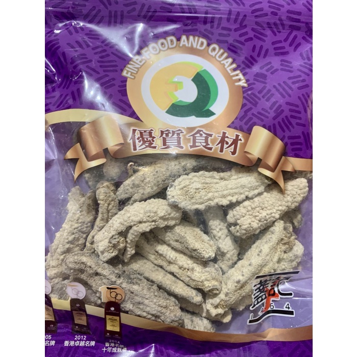 

Haisom hoisom dried teripang import hongkong