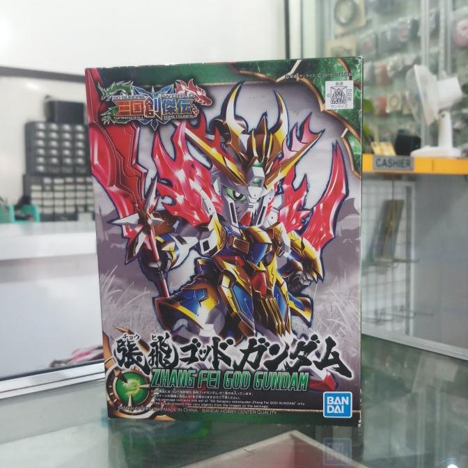 """] Gunpla Kit SD World SS Bandai Zhang Fei God Gundam