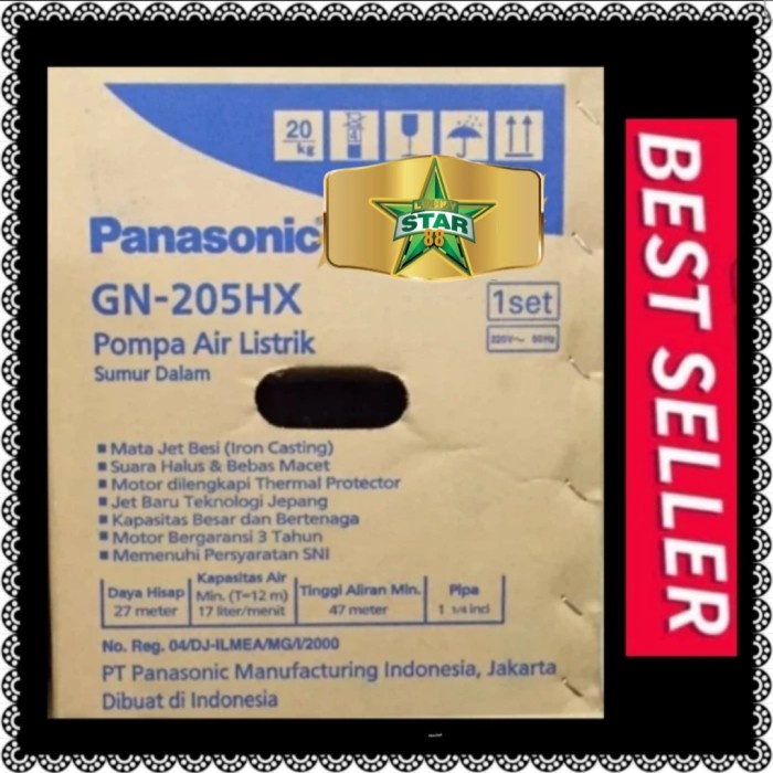 For Sale Pompa Sumur Dalam Jet Pump Kls Mckarlen Pc 250 B 250Waat Wilo 300 Ea Ready Stock