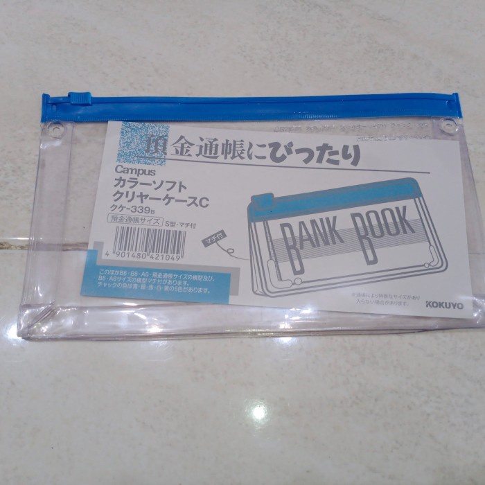 

KUKE-339B ZIPPER POCKET