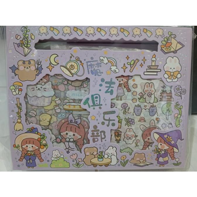 

Stiker 1 Set Box Premium 25 Lembar Karakter Lucu + Pulpen Cutter TSS