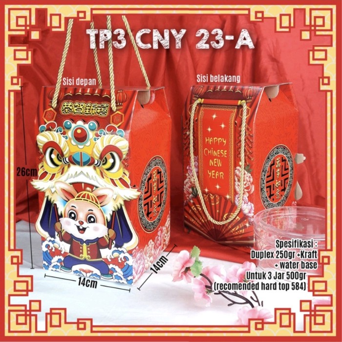 Box kue kering box kue imlek box TP3