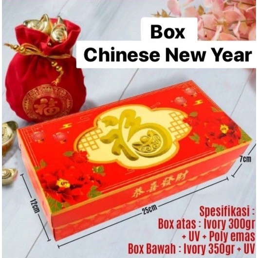 Box Dus Imlek Chinese New Year - Kotak Packaging Kue Hampers Gift #6
