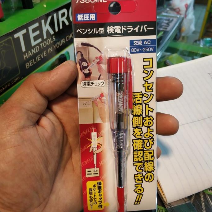 PROMO Tespen AC Japan Original - Tespen Listrik Made in Japan Original