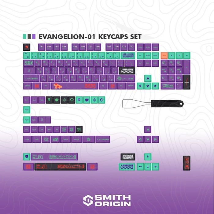EVANGELION-01 KEYCAPS PBT CHERRY PROFILE