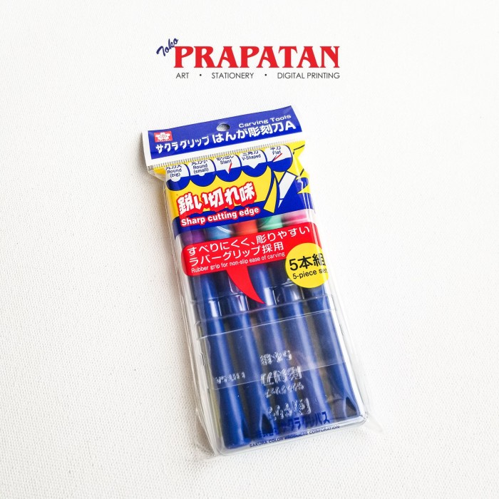 

Promo Sakura Carving Tool / Alat Cukil / Alat Ukir